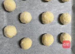 椰丝饼的做法图解7