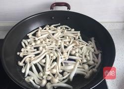 素炒白玉菇的做法图解1