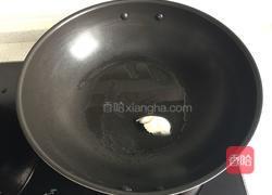 素炒白玉菇的做法图解4