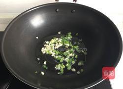 素炒白玉菇的做法图解5