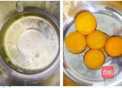 8寸寂风蛋糕的做法图解2