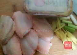 酱香鸡翅的做法图解1