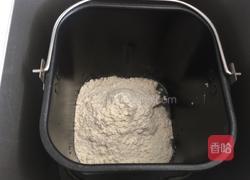 老婆饼（豆沙馅）的做法图解1