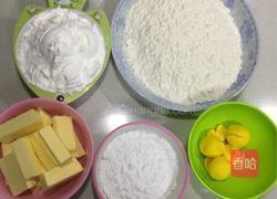 玛格丽特饼干的做法图解1