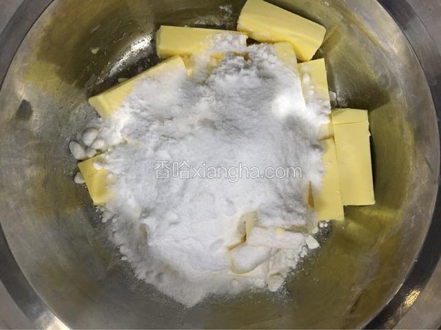 加入糖粉和盐