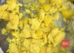 玛格丽特饼干的做法图解5