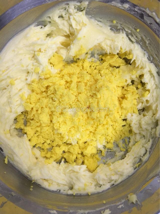 压成细细的像这种粉末状的