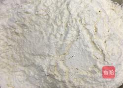 玛格丽特饼干的做法图解7