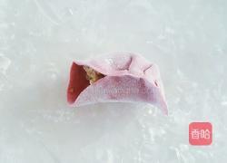 甜菜汁面饺子的做法图解8