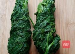 炝芥菜叶的做法图解2