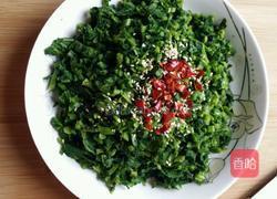 炝芥菜叶的做法图解4
