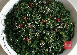 炝芥菜叶的做法图解7