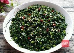 炝芥菜叶的做法图解8