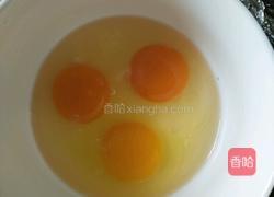 杭椒鸡蛋的做法图解2