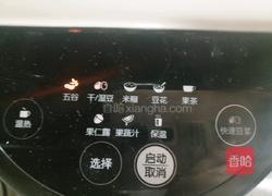 高粱红枣豆浆的做法图解7