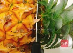 菠萝风情沙拉盅的做法图解2