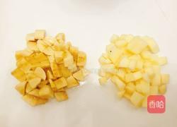 菠萝风情沙拉盅的做法图解10