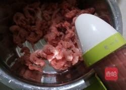 自制脆皮肠的做法图解1