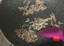 儿童鱼香肉丝的做法图解1