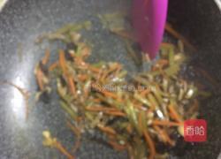 儿童鱼香肉丝的做法图解8