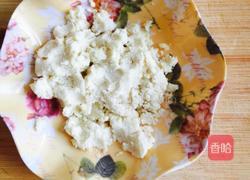 豆渣饼的做法图解1