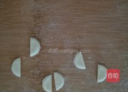 复活节的兔子的做法图解11