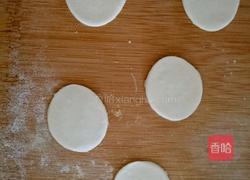 复活节的兔子的做法图解23