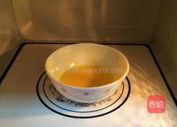 百香果玛德琳的做法图解2