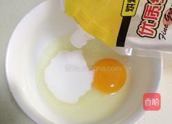 百香果玛德琳的做法图解3