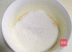 百香果玛德琳的做法图解5