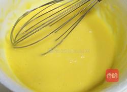 百香果玛德琳的做法图解8