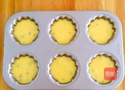 百香果玛德琳的做法图解11