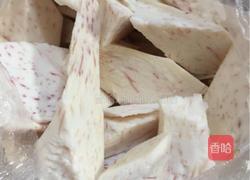 反沙芋头的做法图解1