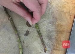 石斛南瓜砂锅粥的做法图解3