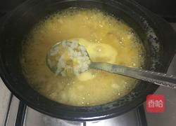 石斛南瓜砂锅粥的做法图解7