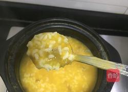 石斛南瓜砂锅粥的做法图解8