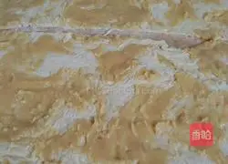 Illustration of how to make pastry cake 2