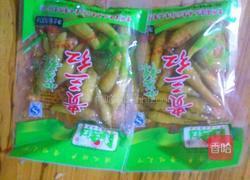 泡大葱头的做法图解2