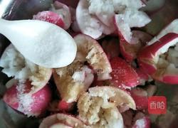 （花心）樱桃小萝卜的做法图解5