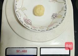 黄金小面包的做法图解8