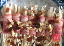 美味健康的做法图解3