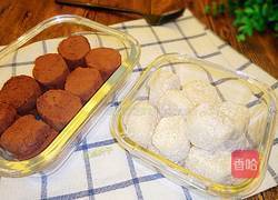 双色糯米小软糕的做法图解12