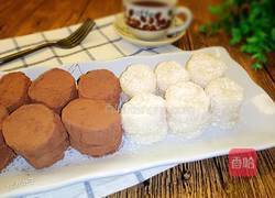 双色糯米小软糕的做法图解11