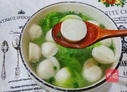 青菜鱼丸子汤的做法图解6