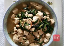 小葱烧豆腐的做法图解4