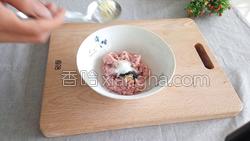 麦穗包子的做法图解9