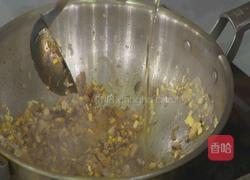 荷包红鲤鱼 CCTV7食尚大转盘的做法图解10