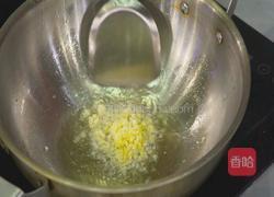 荷包红鲤鱼 CCTV7食尚大转盘的做法图解15