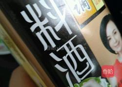 尖椒牛肉片的做法图解3