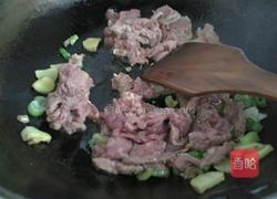 尖椒牛肉片的做法图解6